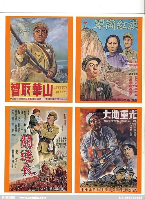 怎么办假邮政储蓄银行流水打印